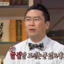 서울수면센타