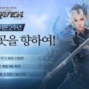 카페레이븐 이미지