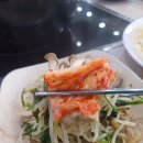 샤브샤브버섯칼국수 | 용인 샤브샤브 맛집 "청년농부 버섯칼국수" 솔직후기 (메뉴, 가격, 위치, 주차장 정보)