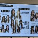 카이정헤어 합정메세나폴리스점