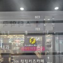 리아뷰티앤테라피