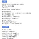 세무사윤정훈사무소