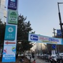 군포시 견인차 사무소 이미지