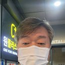 원플러스치과의원 이미지