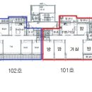 국민은행 평촌범계지점 이미지