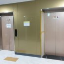(주)한마음엘리베이터