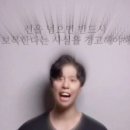 상현서예한문학원 | HSK 3급 IBT | 한달 합격 후기 | 독학, 학원 추천 | 공부 방법 | 공부 어플