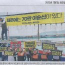 청정그린 이미지