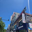 식객 | 동해 훠궈 무한리필 맛집 중경식객 주말 후기(+토마토탕 꿀팁)