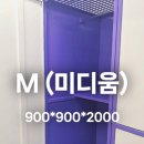 반값할인창고