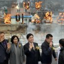 대청호반 이미지