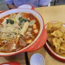 탕화쿵푸 성남금광점 이미지