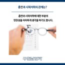 현남식품 이미지