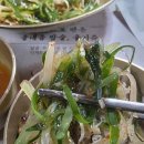 백련가든 | [부여맛집] 진짜 맛있는 한정식 "솔내음레스토랑"