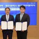 대웅산업㈜ 이미지