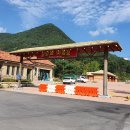 양교1교 이미지