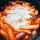 꿀벌치킨 이미지