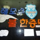 금천사우나 이미지
