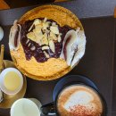 청온담 | 청온담 인절미빙수 후기｜여름에 꼭 먹어봐야 할 고소한 인절미 팥빙수, 분위기까지 완벽!