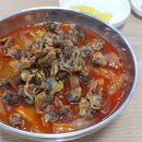 향미각 - 서구 해돋이로 284 | 향미각