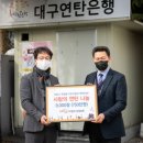 대경 이미지