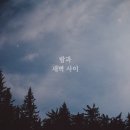 배고팡 - 동대문구 | 배고팡