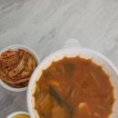 둔전손칼국수