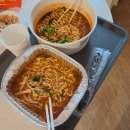 이마트24양산석산점 | W호텔 양산석산점 ㅣ 가족탕에 조식, 넓은 주차장까지 구비한 양산호텔