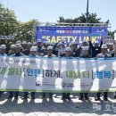 한국산업안전보건공단광주광역본부 네이버블로그
