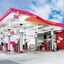 하나SK주유소 이미지