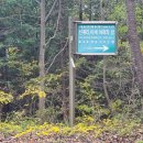 풍악산농장 이미지