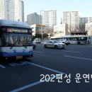 당감4동-11 이미지