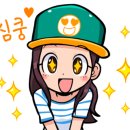 거제1동행정복지센터 이미지