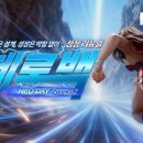 소울드림주식회사 이미지