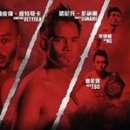 빅매치복싱 이미지