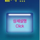 모아시스 이미지