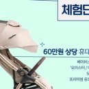 3플러스 이미지