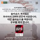 올라운드 원 이미지