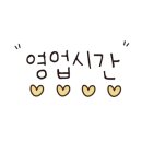 이태리마담사우점 이미지