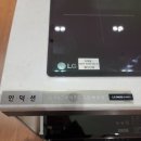 LG베스트샵 평촌점 이미지