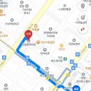 사랑채나주곰탕