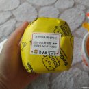 봉구스밥버거배재대학교 이미지