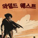 브레인게임존 이미지