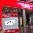 2024 대한민국 부동산 트렌드 쇼 후기