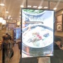 터미널순대 이미지