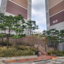 호반프리미엄(031-795-8980) 이미지