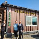 미친서각마을 축제장 이미지