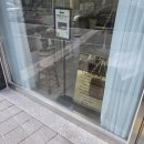 뤼미에르 에스테틱 이미지