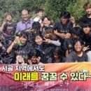 들락날락협동조합 이미지
