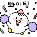 코이라멘천안